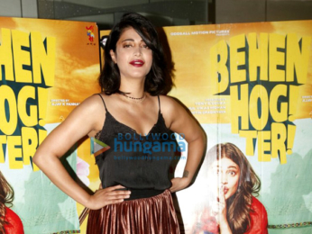 Special screening of the film 'Behen Hogi Teri'