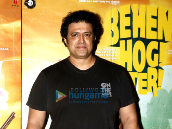 Special screening of the film 'Behen Hogi Teri'