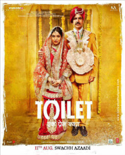 First Look From The Movie Toilet - Ek Prem Katha