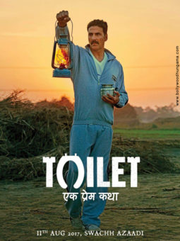 First Look Of The Movie Toilet – Ek Prem Katha