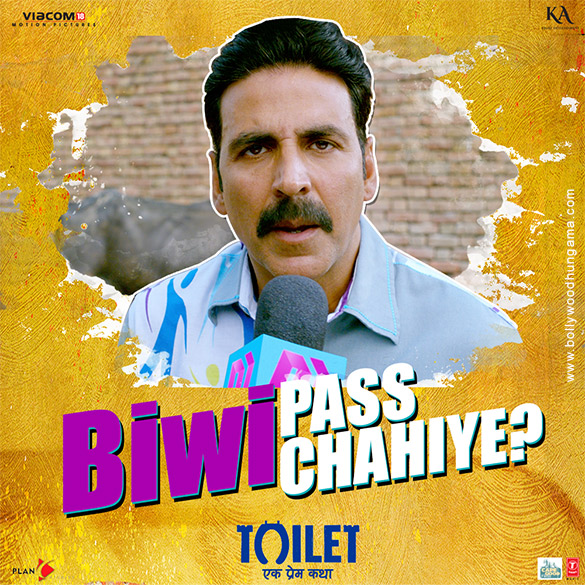 toilet ek prem katha 12 2