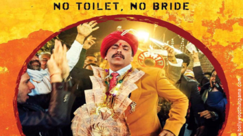 First Look Of The Movie Toilet – Ek Prem Katha