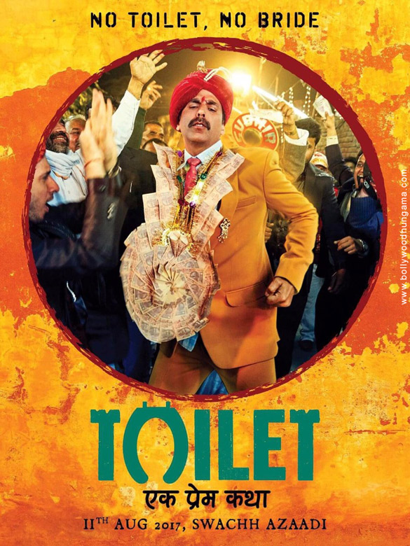 toilet ek prem katha 15