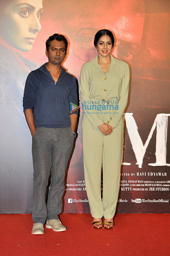 trailer launch of mom 5