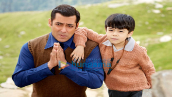 Movie Stills Of The Movie Tubelight