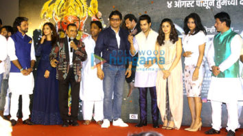 Varun Dhawan and Alia Bhatt grace the music launch of the Marathi movie ‘Bikhari’
