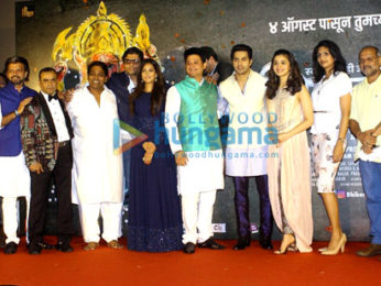 Varun Dhawan and Alia Bhatt grace the music launch of the Marathi movie 'Bikhari'