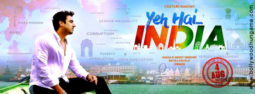 First Look Of The Movie Yeh Hai India