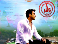 First Look Of The Movie Yeh Hai India