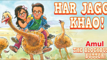 Amul is back at it with their topical on Ranbir Kapoor – Katrina Kaif starrer Jagga Jasoos