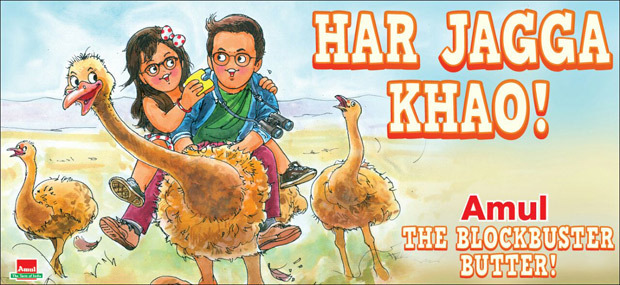 Amul is back at it with their topical on Ranbir Kapoor - Katrina Kaif starrer Jagga Jasoos