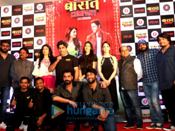 Audio release of 'Baaraat Company'