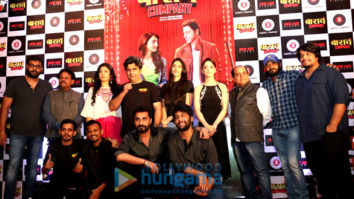 Audio release of ‘Baaraat Company’