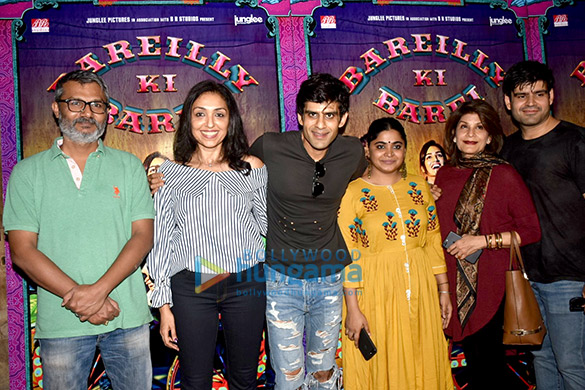 ayushmann khurrana nitesh tiwari ashwiny iyer tiwari and others attend bareilly ki barfi trailer launch 12
