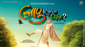 First Look Of The Movie Bapu Kyan Chhe?