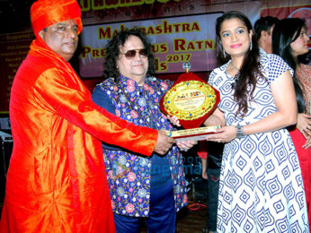 Bappi Lahiri, Prem Chopra, Himani Shivpuri, Swami ji grace the '7th Maharashtra Ratna Award'