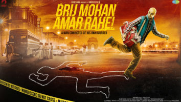 Wallpapers Of The Movie Brij Mohan Amar Rahe