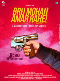 First Look Of The Movie Brij Mohan Amar Rahe