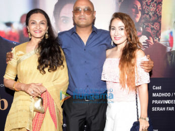 Celebs attend the special screening of the film 'Sab Theek Hain'