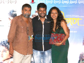 Celebs grace the premiere of the film 'Ringan'