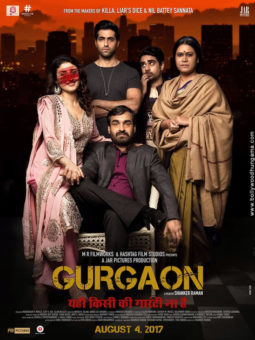 First Look Of The Movie Gurgaon