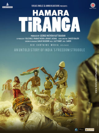 First Look Of The Movie Hamara Tiranga