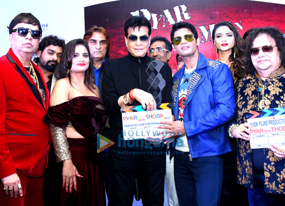 jeetendra shakti kapoor and others grace the mahurat of pyar mein thoda twist 3