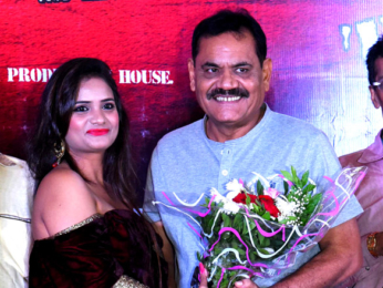 Jeetendra, Shakti Kapoor and others grace the mahurat of 'Pyar Mein Thoda Twist'
