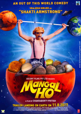 First Look Of The Movie Mangal Ho