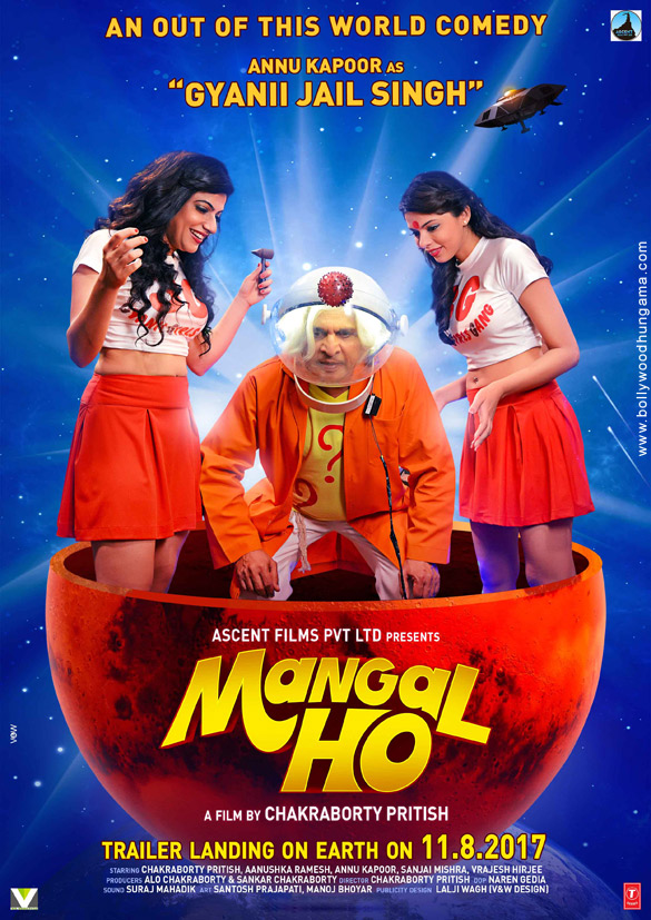 mangal ho 5