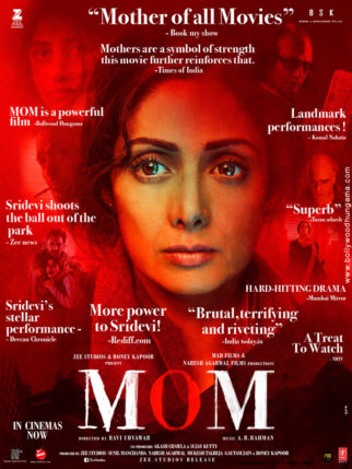 First Look Of The Movie Mom