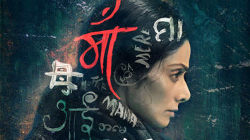 Box Office: Mom Day 13 in overseas