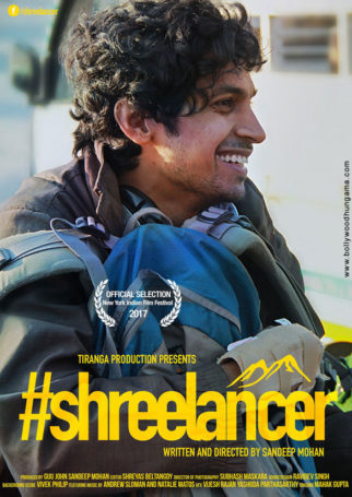 First Look Of The Movie Shreelancer
