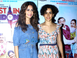 Special screening of the film ‘Guest Iin London’ at PVR Icon