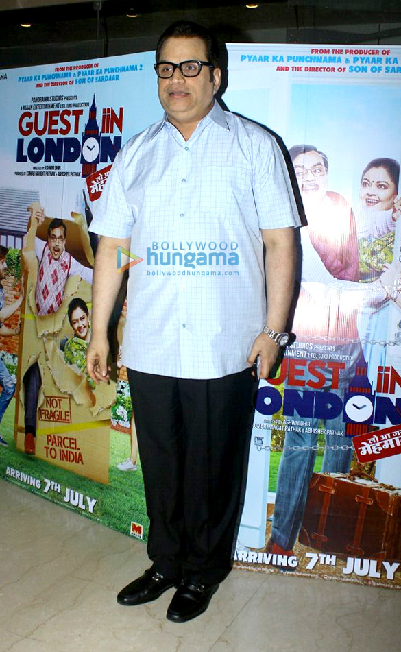 special screening of guest iin london 21