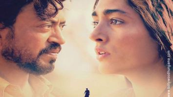 First Look From The Movie The Song of Scorpions