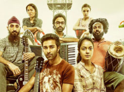 Theatrical Trailer (Qaidi Band)