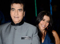WOW! This is what Jeetendra gifted his daughter Ekta Kapoor