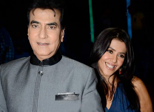 WOW! This is what Jeetendra gifted his daughter Ekta Kapoor