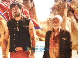 Movie Stills Of The Movie Baadshaho