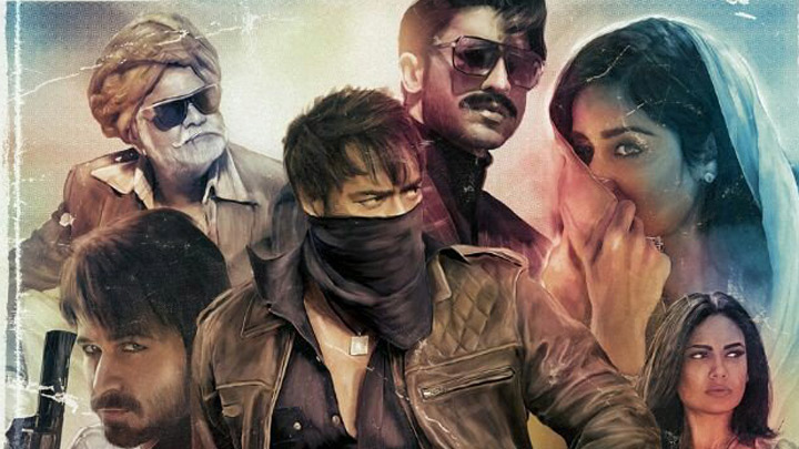 ‘Baadshaho’ Release A New SUPERB Poster Ahead Of Its Trailer Launch