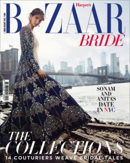 Sonam Kapoor On The Cover Of Bazaar Bride