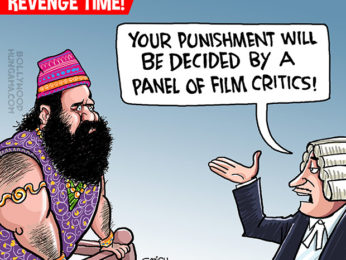 Bollywood Toons: Ram Rahim vs Film critics! Bollywood Toons: Ram Rahim vs Film critics!