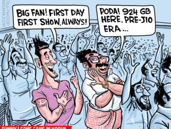 Bollywood Toons Sunny Leone’s dream visit in Kochi! Bollywood Toons Sunny Leone’s dream visit in Kochi!