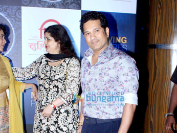 Celebs grace Sachin Pilgaonkar's 60th birthday celebrations