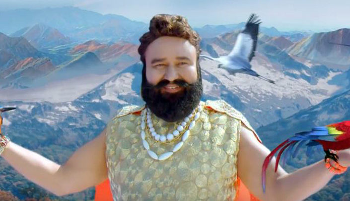 Check Out The Motion Poster Of MSG Online Gurukul