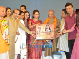 Hema Malini, Shankar Mahadevan, and Anu Malik launch the Gopala Ko Samarpan devotional album