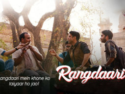 Rangdaari (Lucknow Central)