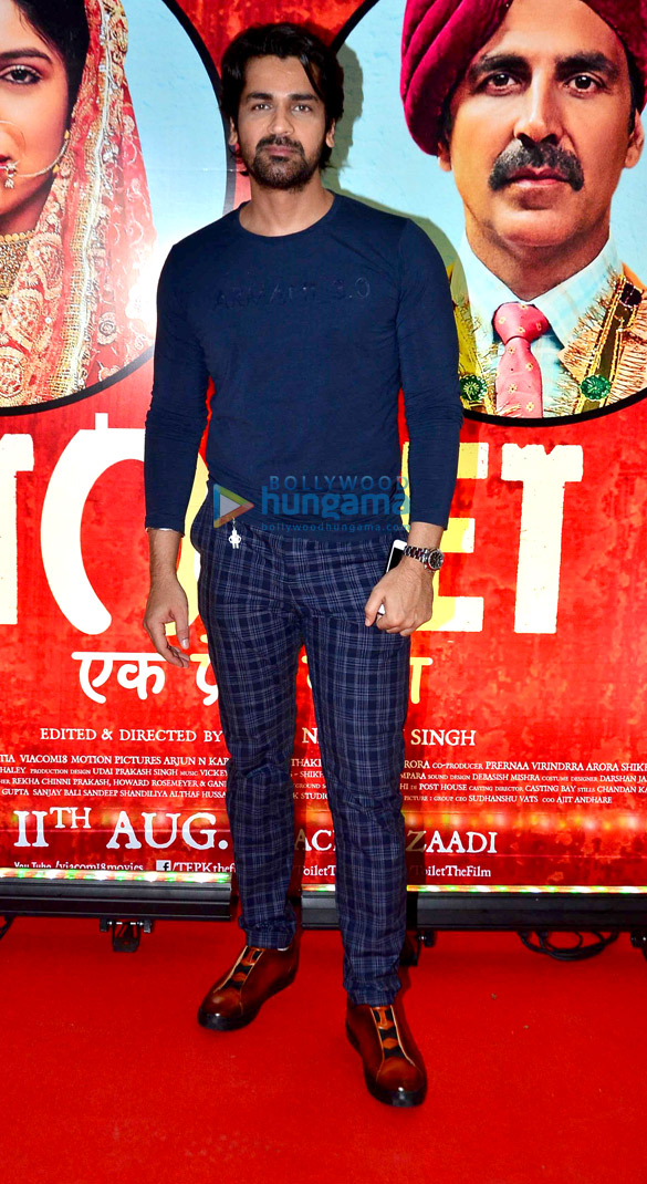 premiere of toilet ek prem katha 12