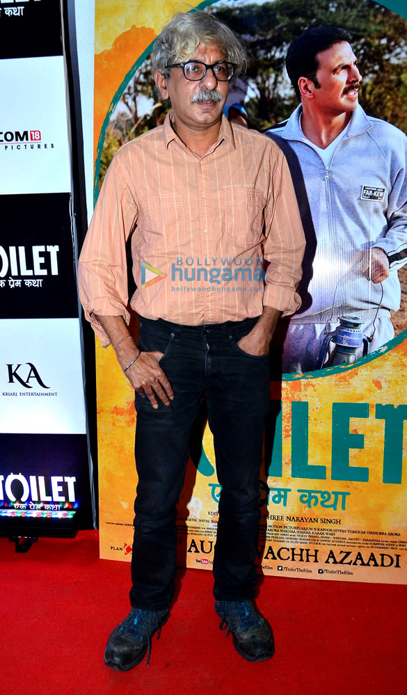 premiere of toilet ek prem katha 22